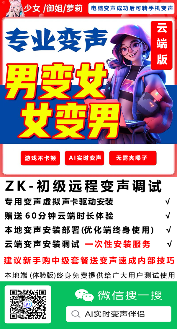 20ab02e3c6d8ca0b2b0ca2d12b371ce0.png